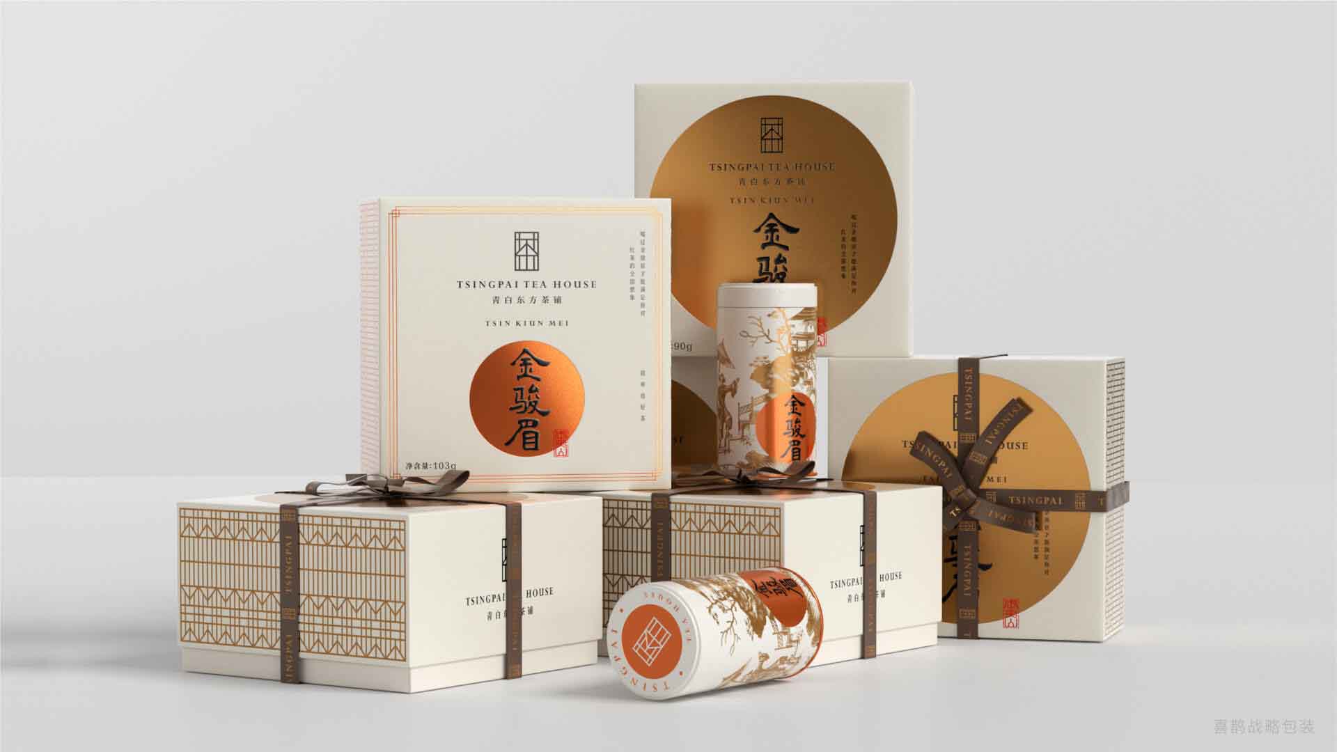 上海包裝設(shè)計(jì)